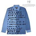 【SCOTCH&SODA】 スコッチアンドソーダ 長袖シャツ ロングスリーブ リラックスフィット レタード ポプリン 大人 上品 メンズ カジュアル 18170...