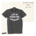 SCREEN STARS BEST スクリーンスターズ ベスト プリント半袖Tシャツ E メンズ