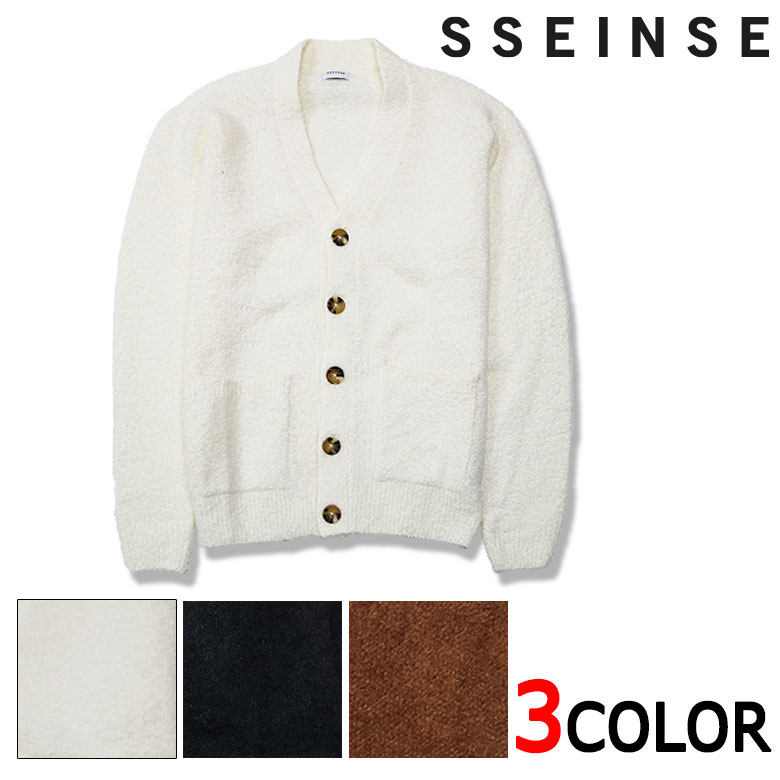 【SSEINSE】センス カーディガン CARDIGAN 無地 ポケット シンプル 上品 大人 長袖 メンズ カジュアル