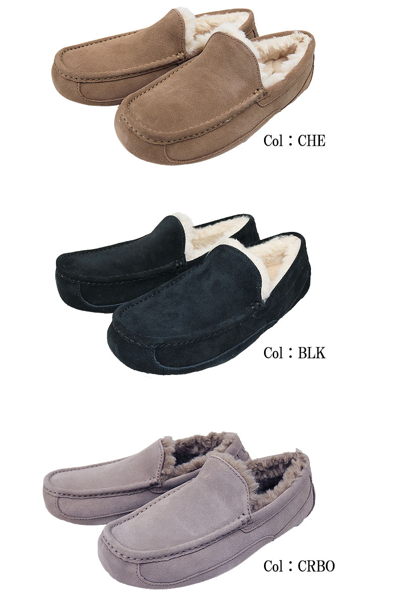 楽天市場】Ascot UGG(靴サイズ(cm)26.0)(メンズ靴|靴)の通販 楽天市場】Ascot UGG(靴サイズ(cm)26.0)(メンズ靴|靴)の通販