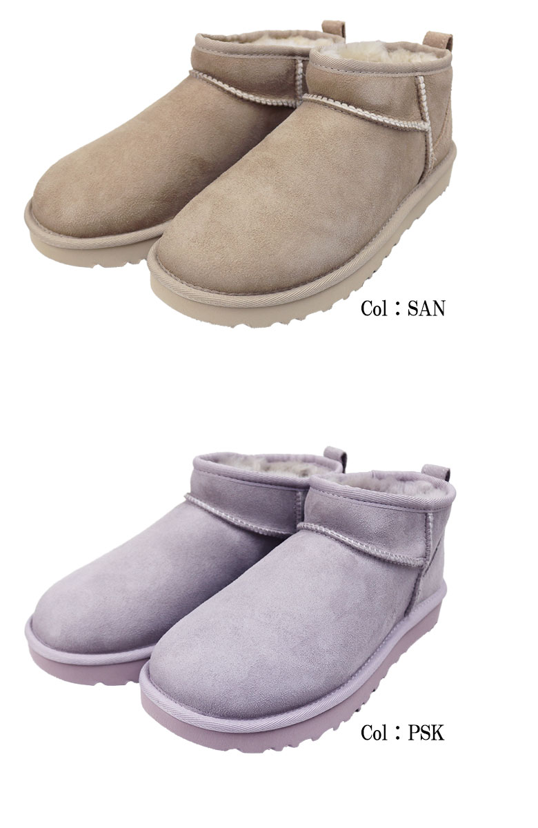 楽天市場】ugg クラシック カーディ ニットブーツの通販 楽天市場】ugg クラシック カーディ ニットブーツの通販