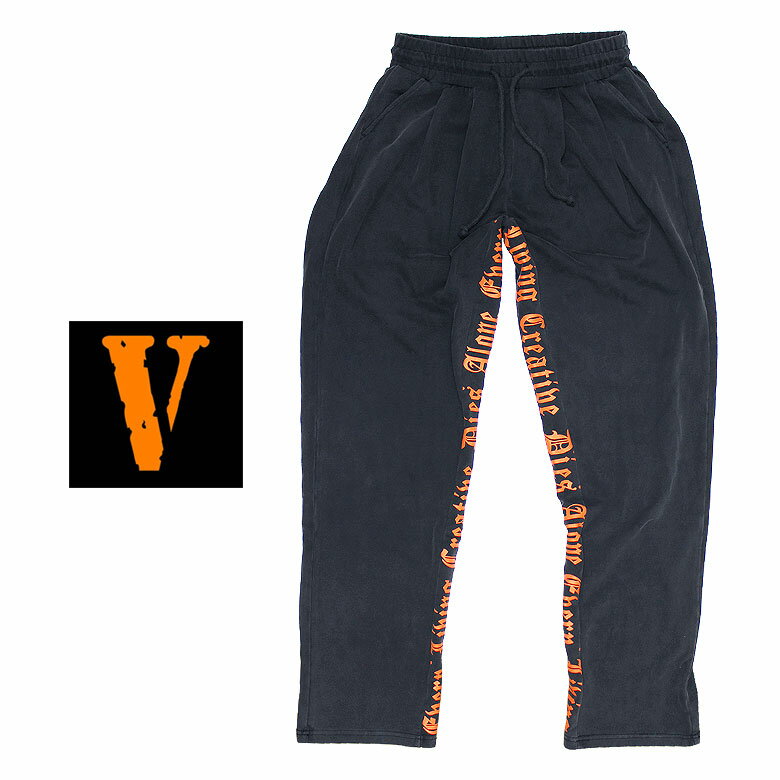 Rakuten - 【VLONE】ヴィーロン スウェットパンツ スエット 綿100％ ボトムス ズボン SWEAT PANTS プリント ビッグロゴ 黒 ブラック オレンジ メンズ ヒップホップ ストリート系 ヴィーローン