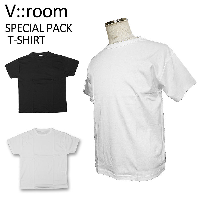 【v::room】ヴイルーム カットソー SPECIAL PACK T-SHIRT パックTシャツ 2色セット 半袖 リラックス感 カジュアル メンズ