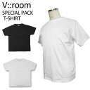 【v::room】ヴイルーム カットソー SPECIAL PACK T-SHIRT パックTシャツ 2色セット 半袖 リラックス感 カジュアル メンズ