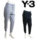 【Y-3】ワイ・スリー スウェットパンツ ジョグパンツ M CLASSIC TERRY CUFFED PANTS クラシック フレンチテリー素材 ヨウジ ヤマモ...