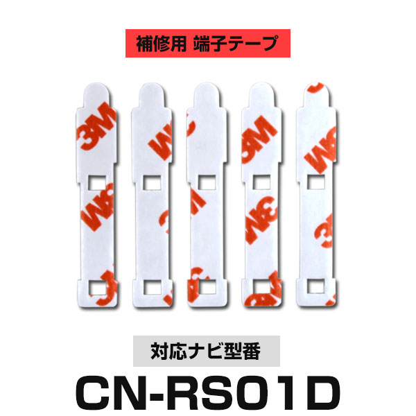 cnrs01dβ