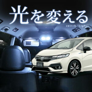 եå 롼 ϥ֥å GP5 GP6 4åLED롼Fit3ۥեå4åȼ롼ѡLED饤ȥۥ磻hondaLED̵fitưѥޥåײ¤ꥢѡĥɥ쥹åץ꡼ ݾڴ6