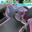 マツダ6 MAZDA6 カーマット アウトドアタイプ フロアマット 直販 ゴム生地 ブラック 内装パーツ 内装品 カー用品 車用 専用設計 ピッタリ 純正風 すべり止め 梅雨 雨 泥 夏 アウトドア 汚れ 強い 撥水 はっ水