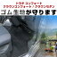 トヨタ コンフォート / クラウンコンフォート / クラウンセダン ゴムフロアマット H13.8- / TSS10・TSS..