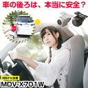 MDV-X701W 対応 バックカメラ 車載用 外部突起物規制 ケンウッド 12V EV用 ナビ 防水 フロントカメラ ガイドライン 自動車用 パーツドレスアップ外装パーツサイドカメラ 【保証期間6ヶ月】