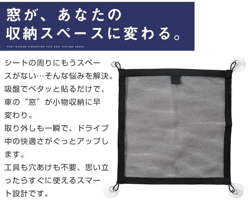 ���� ���ץ�å���ݥ��å� ���̥ͥå� ��ʪ���� �����Ǽ ���������ƥ� ����ץ����� �»��ɻߥݥ��å�