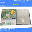 【カーエアコンフィルター】マツダ キャロル H10/10-H12/12 GF-HB12S クリーンフィルター PMC 除塵タイ..