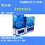 㥹Х ƥ饫 ե륿 DBA-LA100F H23/8-H26/12 KF-DET ѥեå BlueWay AX6629  ե륿 1 H04006