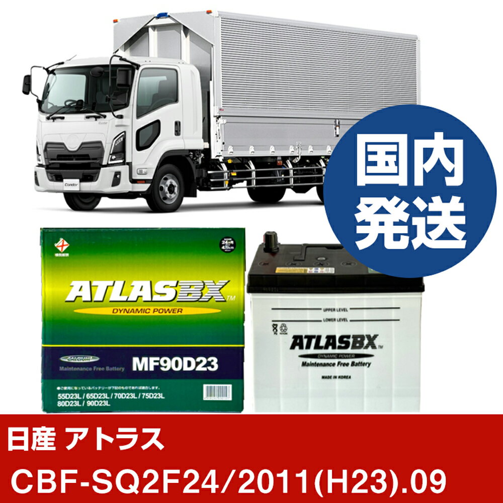 cbfsq2f24β
