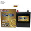 【 ダイハツ ミゼット2 】 K100C H11/9-H13/10 寒冷地仕様車 バッテリー GSPEK Gシリーズ G-50B19L/PL ..