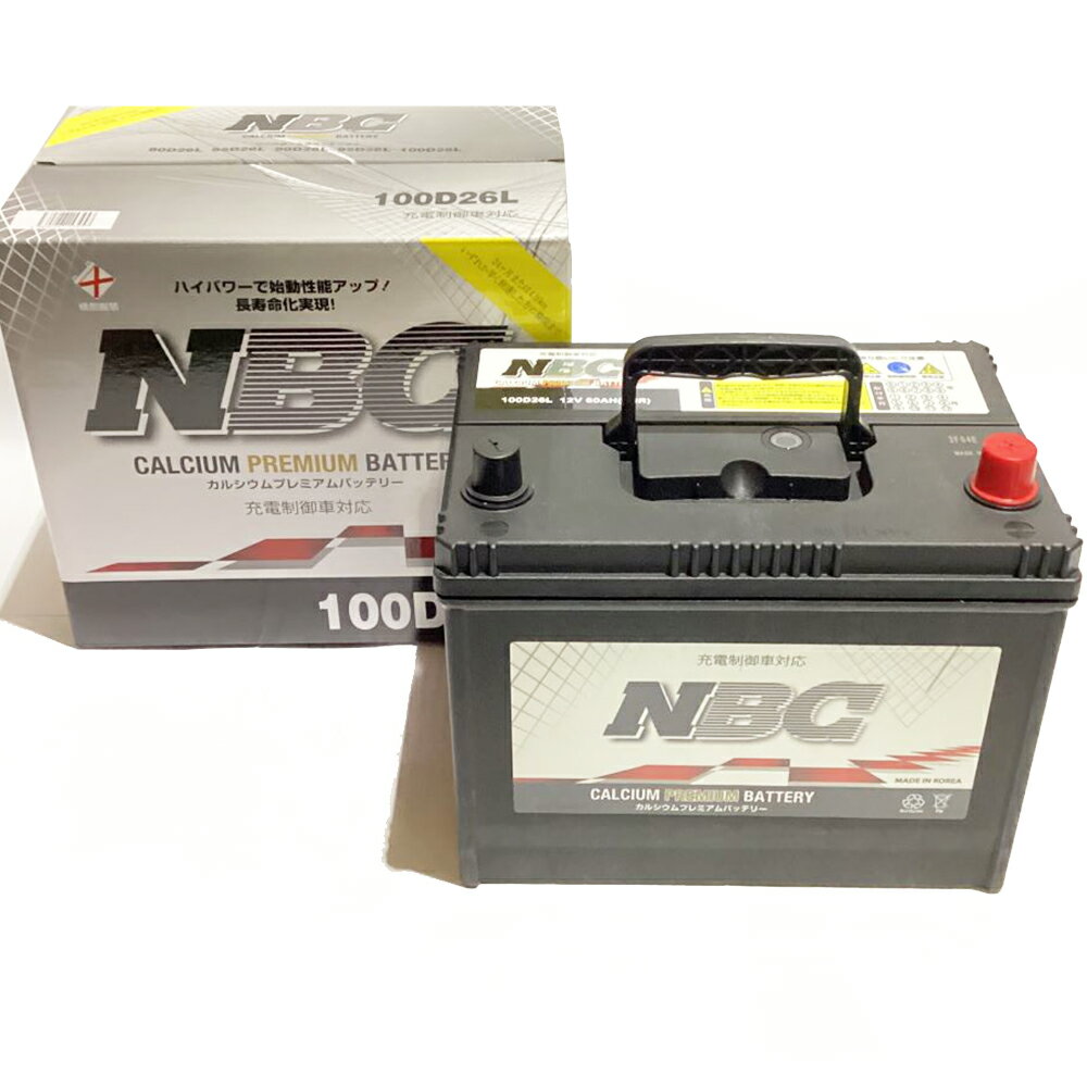 ȥ西 ʢ H15.7-/LD-RZY231H 2700cc/ֽ/ɸࡦ Ŭ绲 NBCץߥ 100D26LХåƥ꡼ ƥʥ ָ ưʡH41001