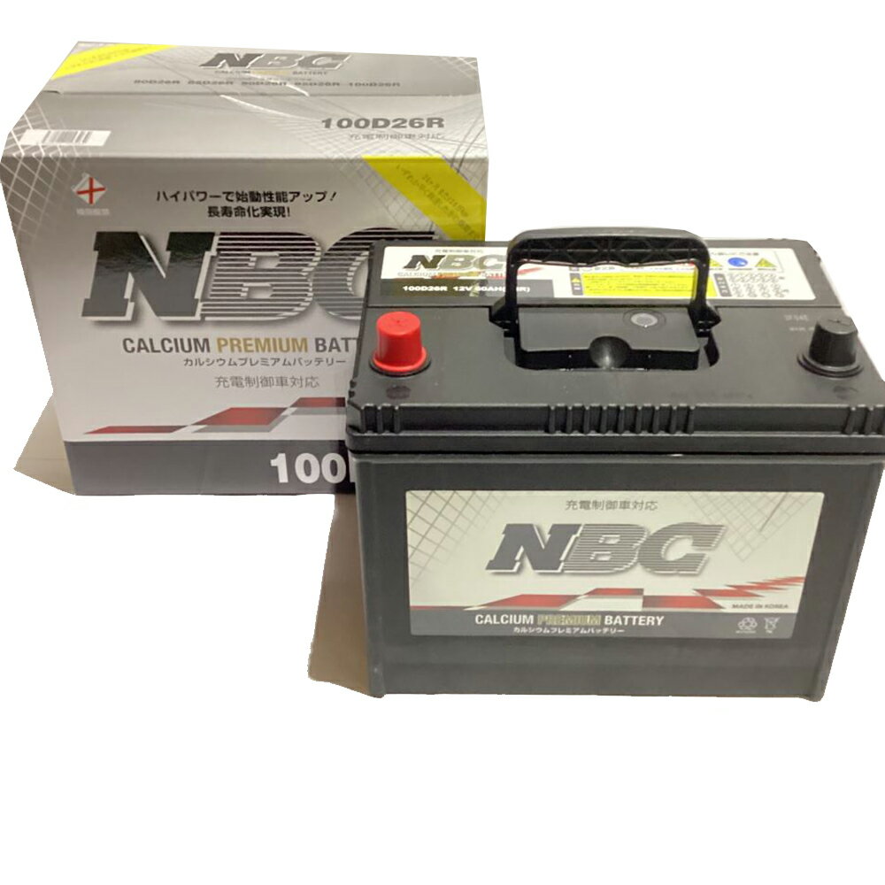 ȥ西 ϥߥ塼 H16.8-/CBF-TRH223B 2700cc//ϻ Ŭ绲 NBCץߥ 100D26RХåƥ꡼ ƥʥ ָ ưʡH41001