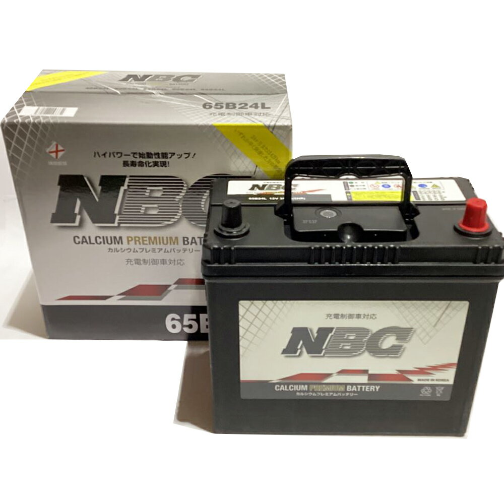 ۥ ǥå H16.1-H20.10/ABA-RB1 2400cc/(֥롼)//ɸࡦ Ŭ绲 NBCץߥ 65B24LХåƥ꡼ ƥʥ ָ ưʡH41001