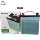 【トヨタ プロボックス】 NCP51V H17/8-H22/6 標準地仕様車 バッテリー パナソニック サークラ N-40B19R/CR 【H04006】