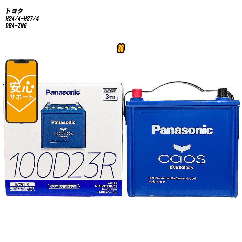 mbtpn100d23rc8-27.jpg