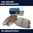 スバル レガシィ ブレーキパッド 平成15年10月-平成21年5月 BPE 3000cc アウトバック V9118F016 フロント側 ドライブジョイ タクティ...