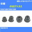  NT450ȥ饹 åɥɥ֡ FEA2W/FEA5W/FEB2W/FEB5W H25/1-  ȥ֡ 1 EF-1172 H04006