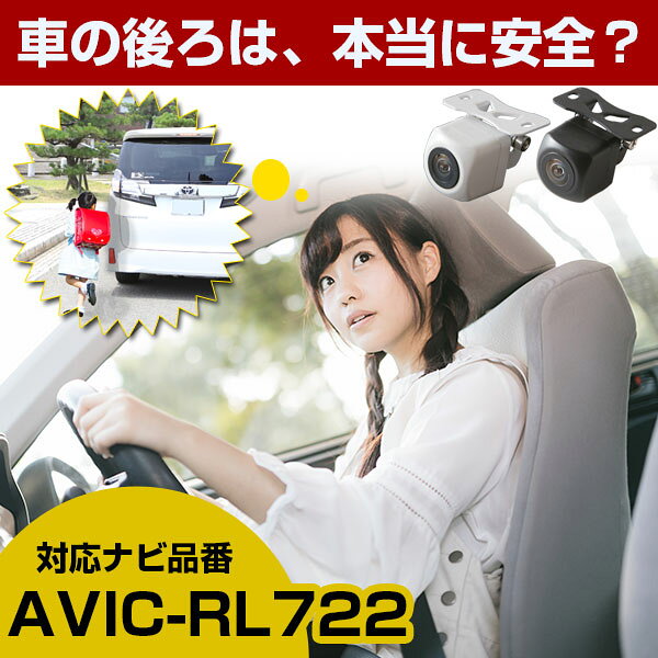 【関連キーワード】車 自動車 軽自動車 カー用品 カーグッズ car 用品 グッズ 人気 おしゃれ 送料無料 激安 セール SALE おすすめ 誕生日 ギフト プレゼント 可愛い かわいい かっこいい 便利 便利グッズ アイテム アクセサリー エクステリア アウトドア 小物 パーツ 子供 子ども 通販 ランキング 売れ筋 室内 内装 収納 快適 改善 トランク 新商品 最新 男性 女性 男 女 メンズ レディース 彼氏 彼女 ネット ネットショップ 業務用 雑貨 道具 車中泊 寝泊り 寝泊まり 昼寝 イベント ガジェット 役立つ トヨタ TOYOTA レクサス LEXUS 日産 NISSAN ホンダ HONDA マツダ MAZDA スズキ SUZUKI スバル SUBARU ダイハツ DAIHATSU 三菱 Mitsubishi 父の日シリーズ累計出荷数1,923台突破!※ 2023年5月1日から2024年4月30日までの弊社累計販売実績に基づく
