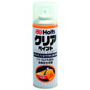 ホルツ クリア 300ml 品番 MH11604 holts 補修用品