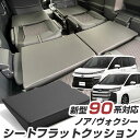 ゴルフトゥーラン 車用隙間クッション 車 隙間埋め センターコンソール隙間埋め シートパッド シートサイドクッション 幅広い互換性の車用シート隙間埋めクッション