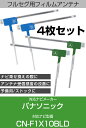 d-box:10053297のサンプル画像2