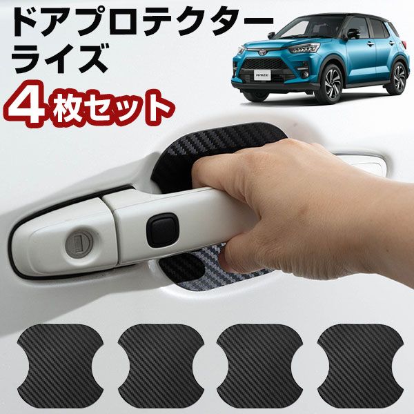 ڼФʤΤŽľOK 饤 A200 A210 ɥץƥ 4祻å ɥΥ֥ץƥ ɥϥɥץƥ ...