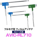 ■□　当店からのメールが届かない場合　□■ お客様からご注文をお受けしましたら当店よりご注文承認のメールを必ずお送りしております。3営業日以上メールが届かなかった場合はアドレスの記載、受信設定を一度ご確認下さいますようお願い致します。変更があった場合は変更後、一度当店にご連絡下さい。再度メールを送らせて頂きますお手数をお掛けいたしますが、【d-box@mailsv.jp】・【@shop.rakuten.co.jp】を受信できるよう、メールの設定をお願い致します。また迷惑メールフォルダに振り分けられている場合もございますので、あわせてそちらもご確認下さいませ。