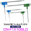 d-box:10053297のサンプル画像1