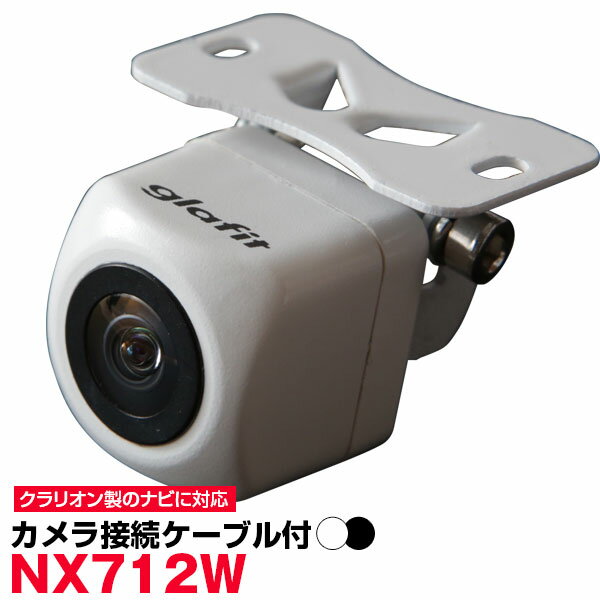 NX712W obNJ OˋNKΉ