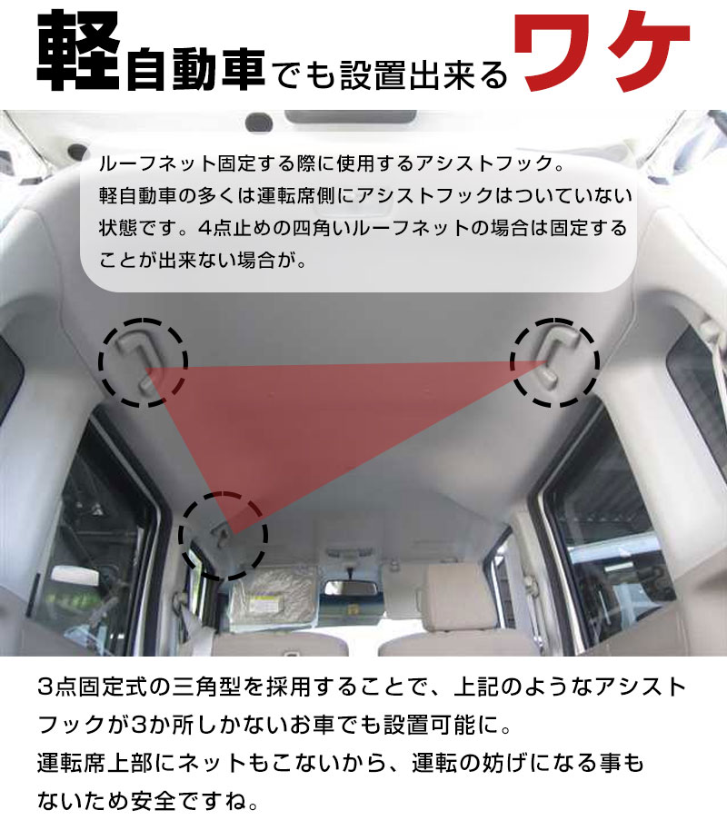 �ڼ����ŷ�楹�ڡ�����ͭ�����ѡ��� ���ѷ������롼�եͥå� �����롼�� �� �ֺ� ��Ǽ ŷ�� �롼�� �ڼ�ư�� �������ȥեå� ���� ��ʪ ��Ǽ�ݥ��å� ���� ��Ǽ���ڡ��� �ɲ� �Хå��� �ͥå� ����å� ��Ǽ �⤵Ĵ�� �ȥ�� ��ʪ ���� ���� �ɥ饤�� �ָ��� �֤μ�Ǽ