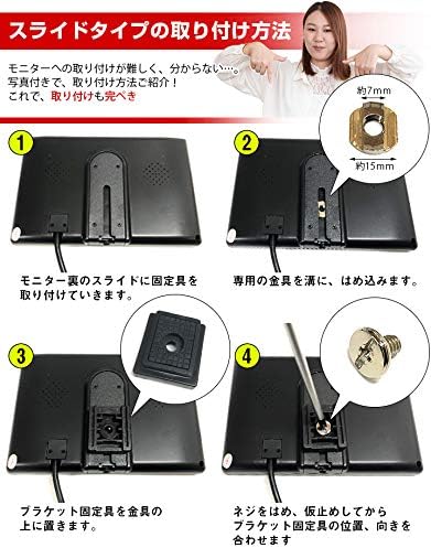 車 DVD TV テレビ 後席 後ろ 子供 子ども 汎用 モニターブラケット ヘッドレスト ...