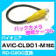 Хå³֥ ѥ˥ RD-C200 ü  դ RCAѴAVIC-CL901-M ̵