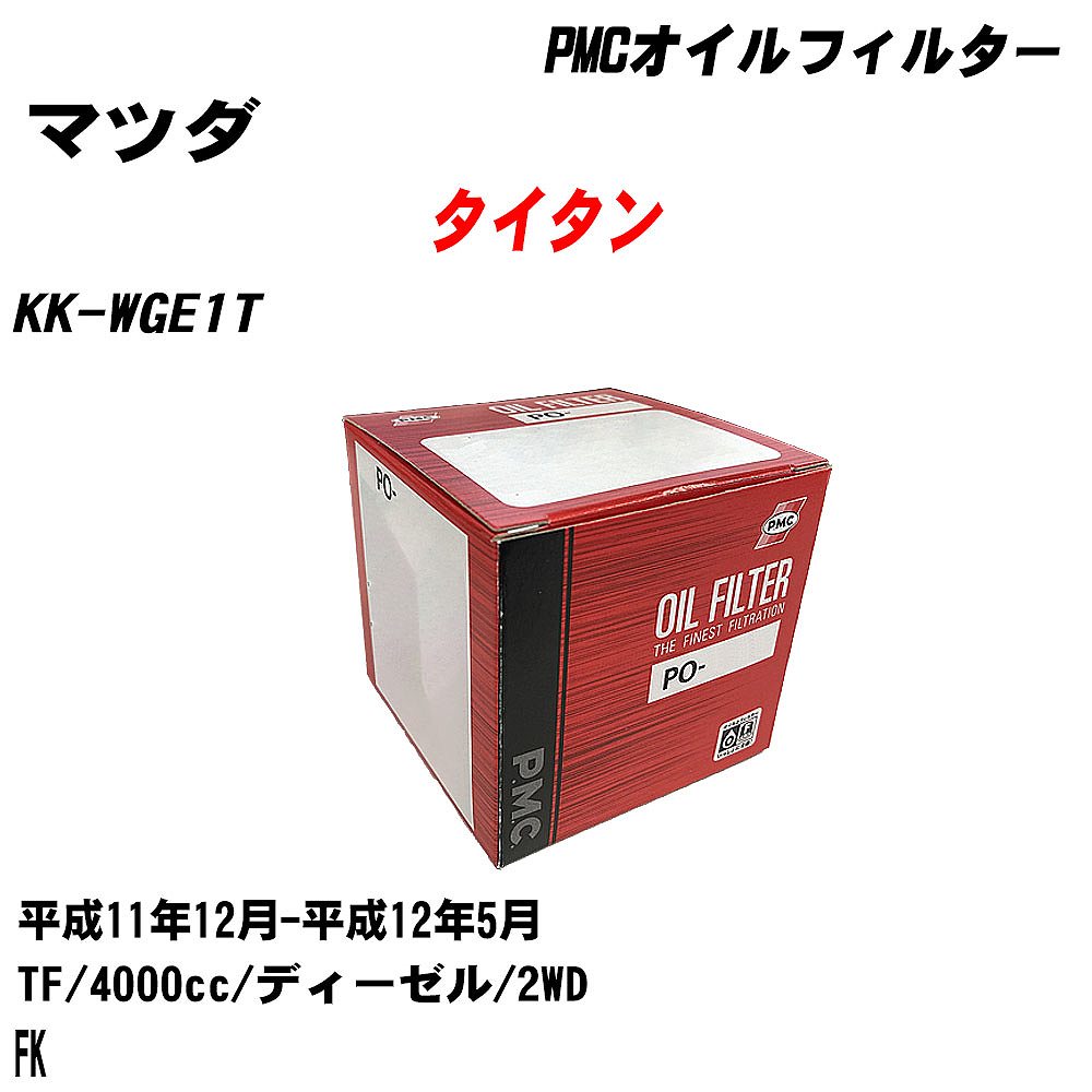 ޥĥ  ե륿 KK-WGE1T H11.12-H12.5 TF ѥեå PMC PO4506 륨 1 H04006