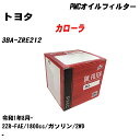 ≪トヨタ カローラ≫ オイルフィルター 3BA-ZRE212 R1.8- 2ZR-FAE パシフィック工業 PMC PO1501 オイルエレメント 数量1点 【H04006】(2)