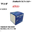 【10個セット】≪マツダ AZワゴン≫ オイルフィルター E-CZ51S H9.4-H10.9 K6A パシフィック工業 BlueWay PX6503 オイルエ...