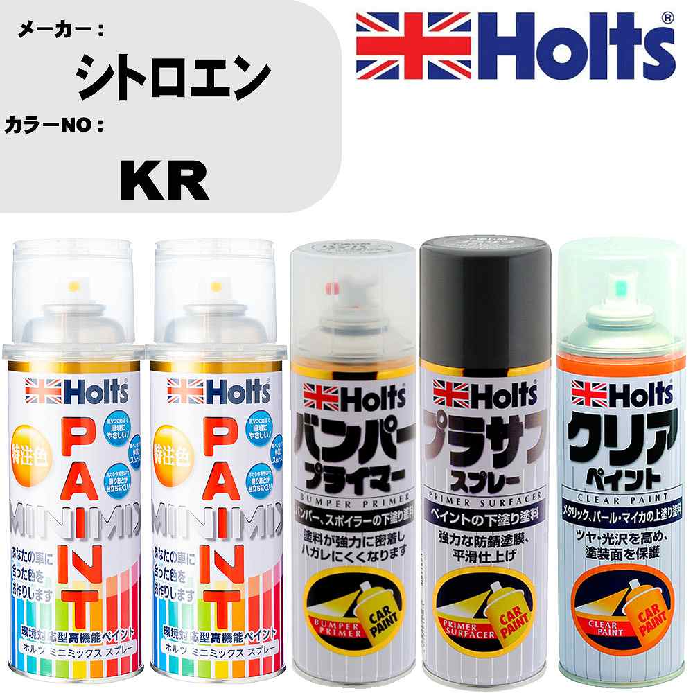 �� ���� ���ץ졼 ���ȥ����� KR �ڥ���ȥ��ץ졼+�Х�ѡ��ץ饤�ޡ�(MH11505)+�ץ饵�ե��졼(MH11503)+���ꥢ(MH11604)���å� ...