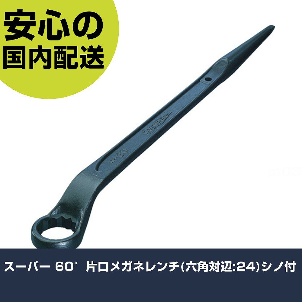 ѡ 60Ҹᥬͥ(ϻ:24) KP-24 ܥդ  ۴ɺ ȹ ѵ ץ Ȥ䤹