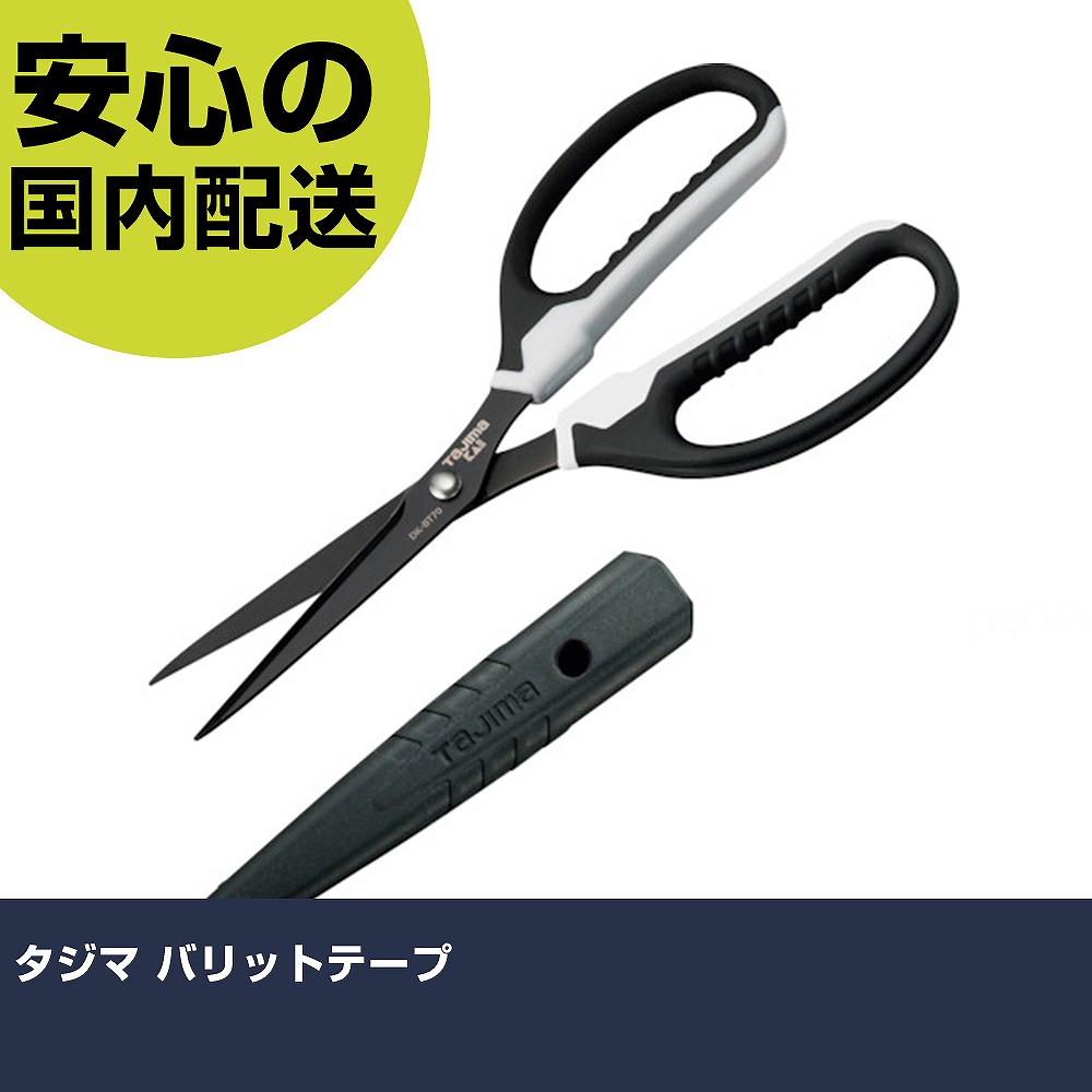  Хåȥơ DK-BT70    ȹ ѵ ץ Ȥ䤹