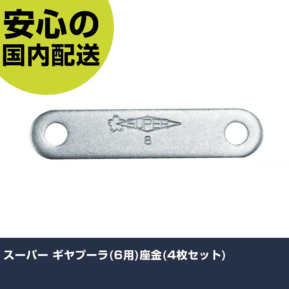 �����ѡ� ����ס���(6��)�¶�(4�祻�å�) GZ6 ���� ������ ������ ��ȹ��� ���ѵ� �ץ��� �Ȥ��䤹��