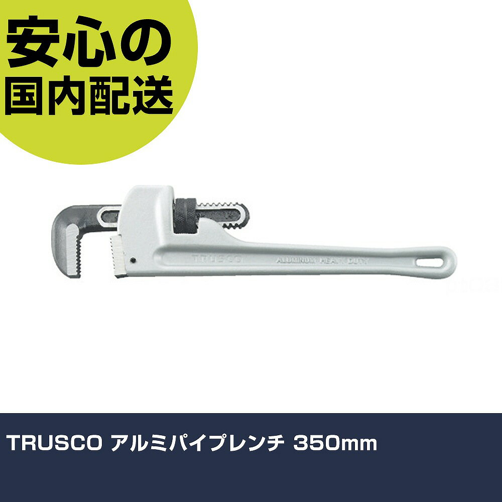 TRUSCO ߥѥץ 350mm TWG-350 ܥդ  ۴ɺ ȹ ѵ ץ Ȥ䤹