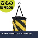 TRUSCO トラ柄電工バケツ 300ΦXH300 TRDB-300 工具 整備用 現場用 作業工具 高耐久 プロ用 使いやすい