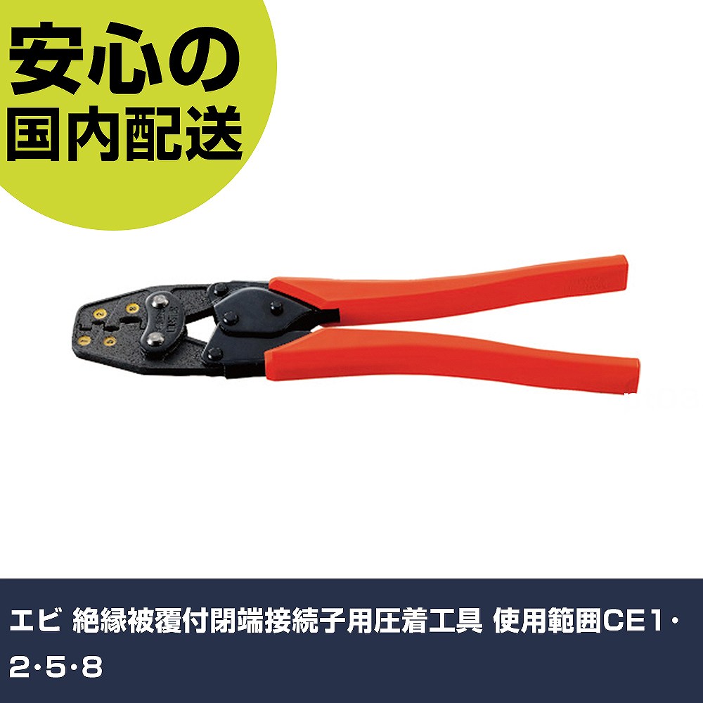  ʤü³Ѱ幩 ϰCE1258 AK28A    ȹ ѵ ץ Ȥ䤹