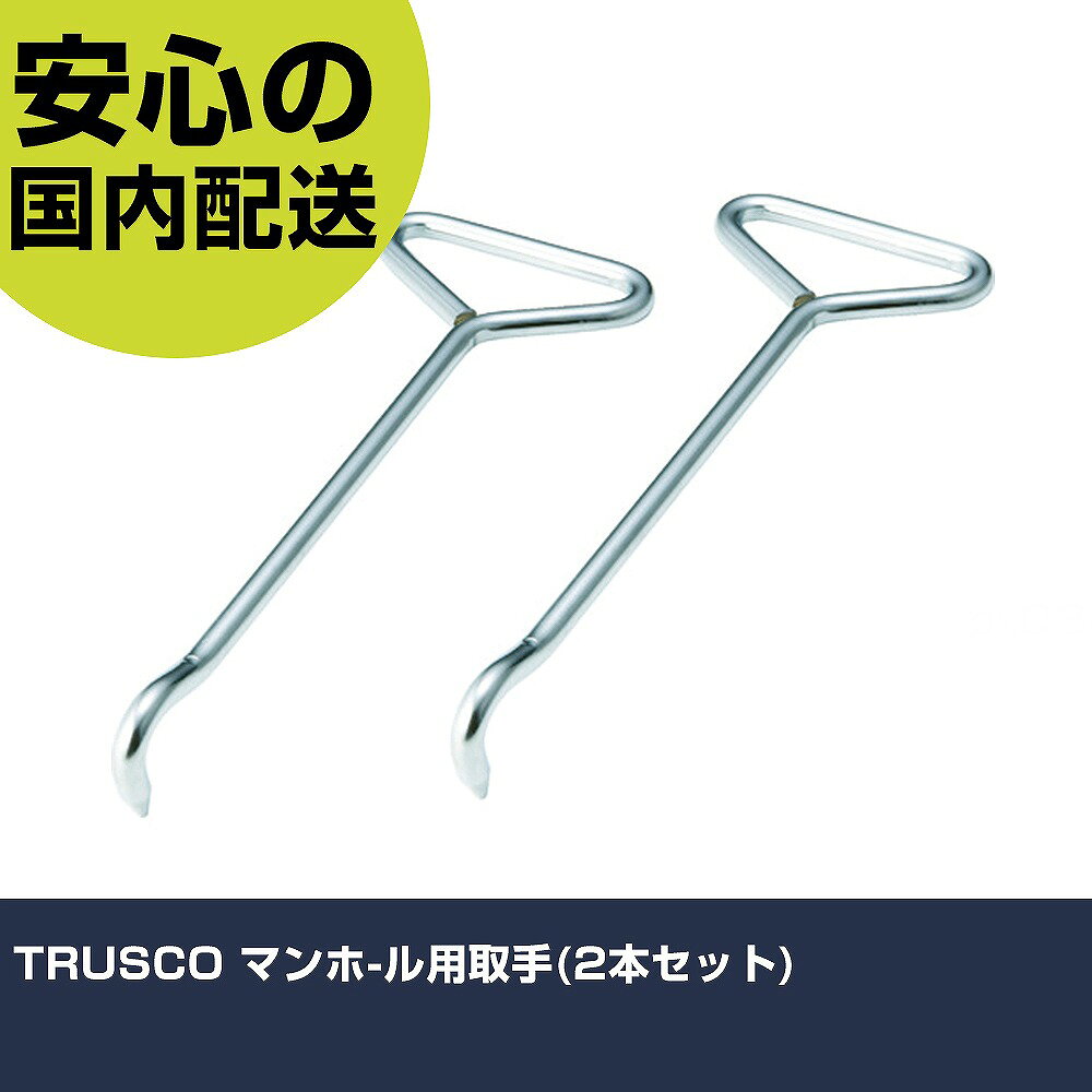 楽天市場】tmt（手動工具｜DIY・工具）：花・ガーデン・DIYの通販