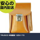 TRUSCO 中型腰袋 125X170 TMP-170 工具 整備用 現場用 作業工具 高耐久 プロ用 使いやすい(4)
