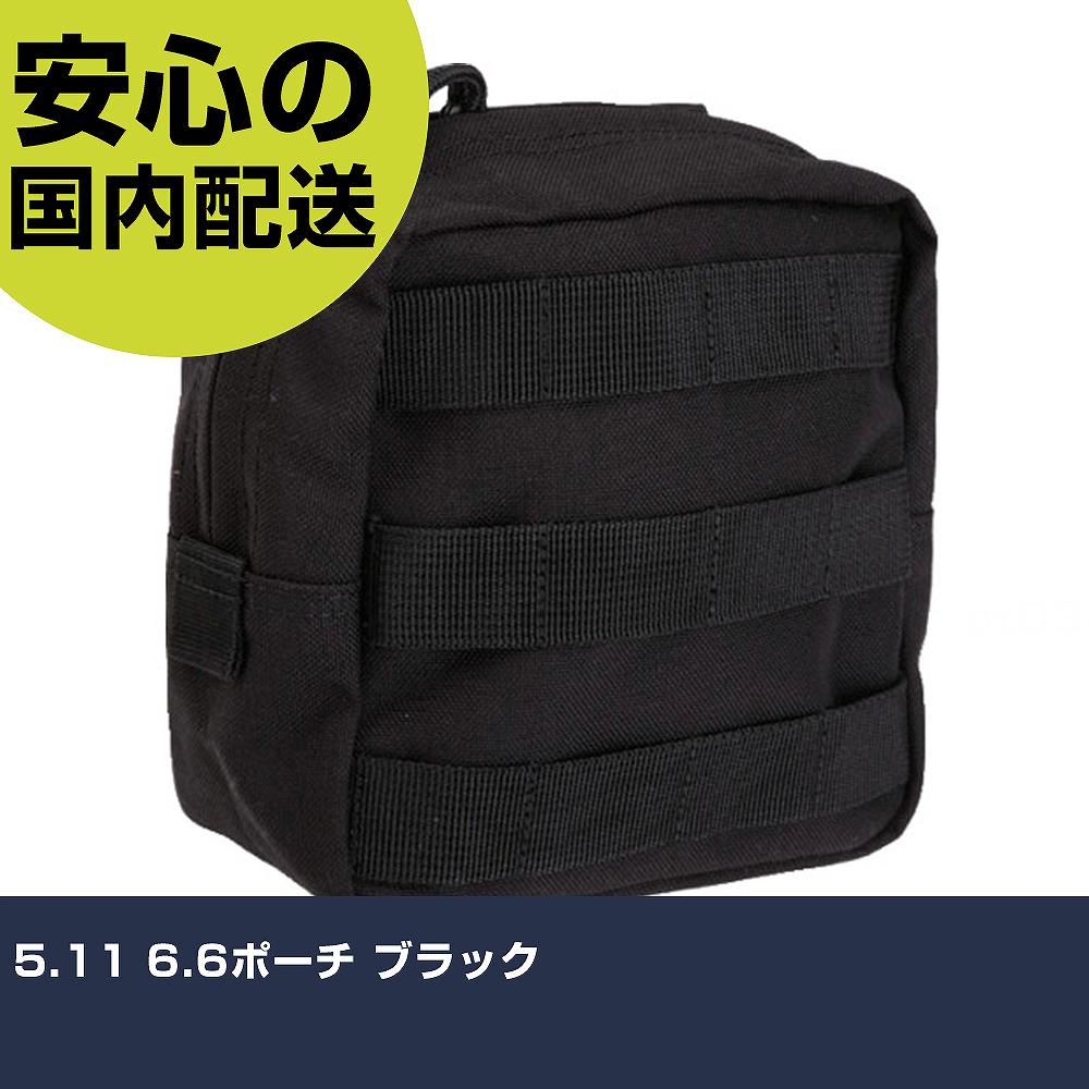 5.11 6.6�ݡ��� �֥�å� 58713ABR-019 ���� ������ ������ ��ȹ��� ���ѵ� �ץ��� �Ȥ��䤹��